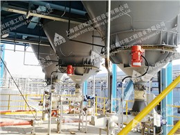 小蘇打、石灰、活性炭投加-山東新和成維生素