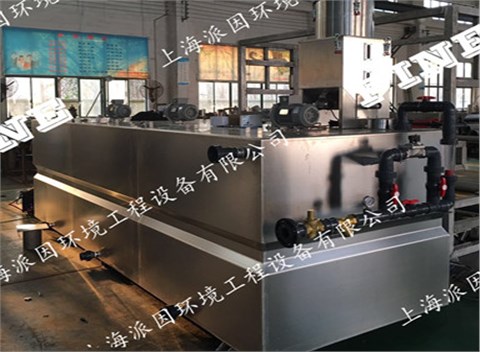 高錳酸鉀投加設備
