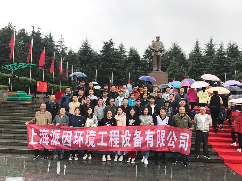 2019年團體照1