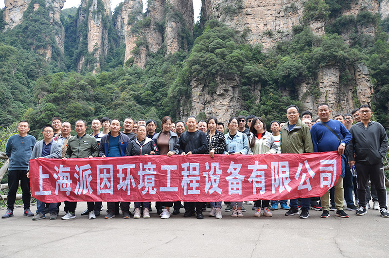 2019年團體照2