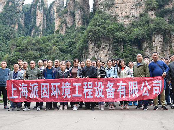 2019年團體照
